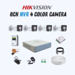 HIK 2MB 8CH NVR 4 Cam