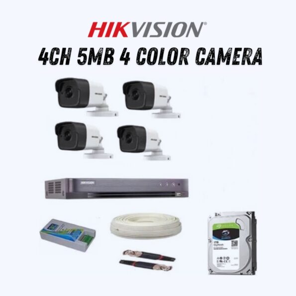 HIK 5MP 4CH